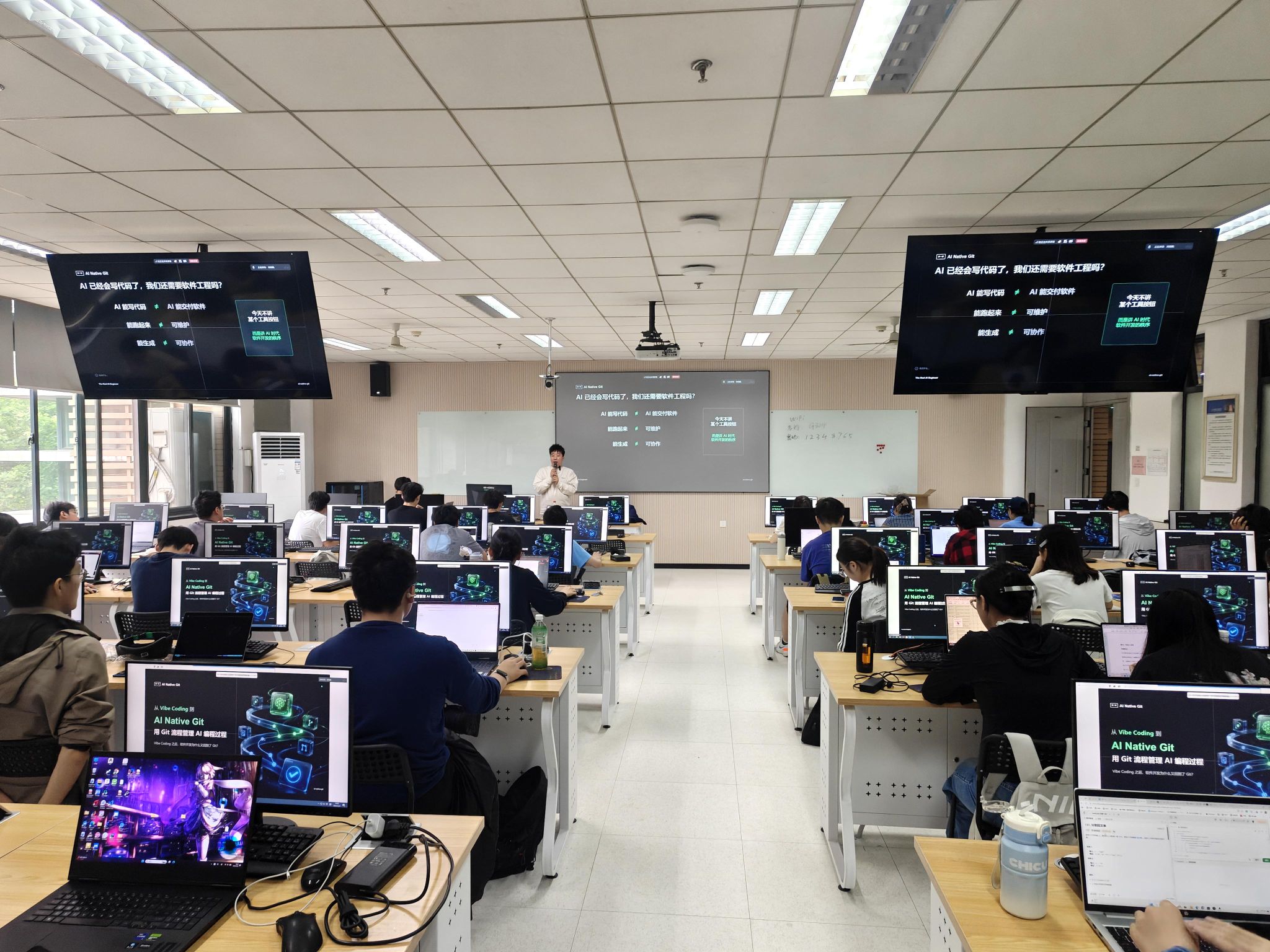 产教融合锻造网络安全尖兵 计算机网络与信息安全国家级实验教学示范中心前沿活动纪实